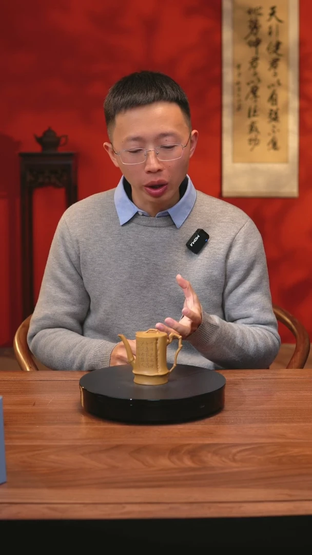 【闪购商品】紫砂@@D186