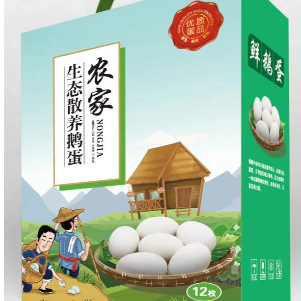【送人礼盒】农家散养土鹅蛋新鲜鹅蛋双黄12枚包邮单枚120克