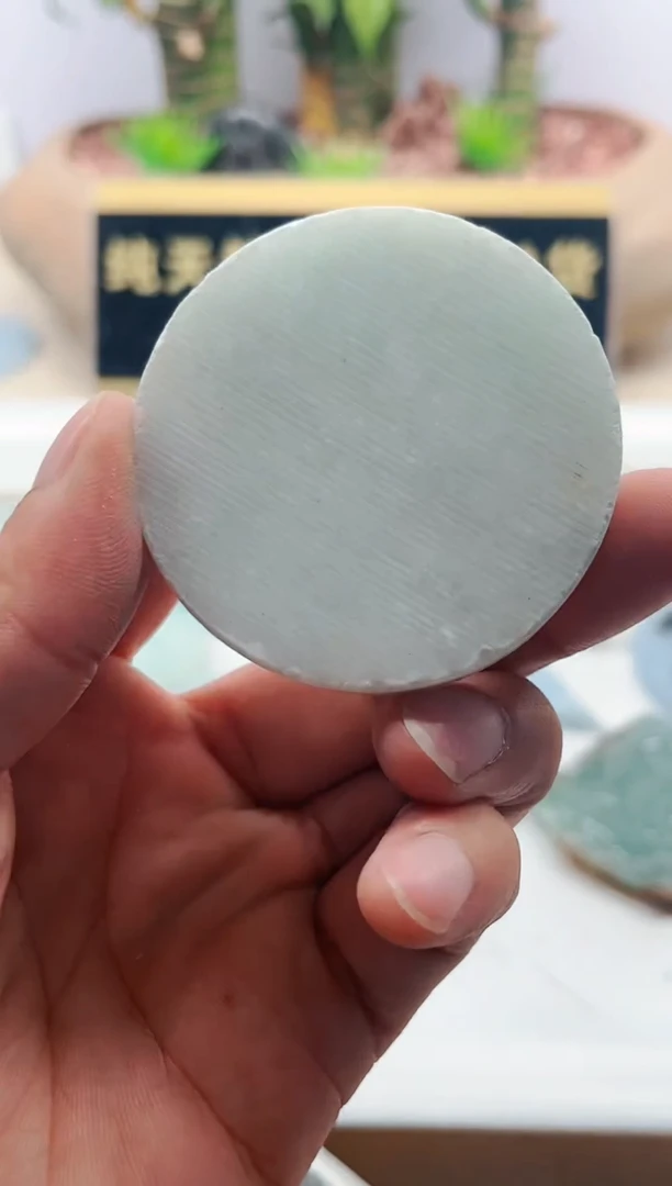 【闪购商品】翡翠挂件未镶嵌翡翠188