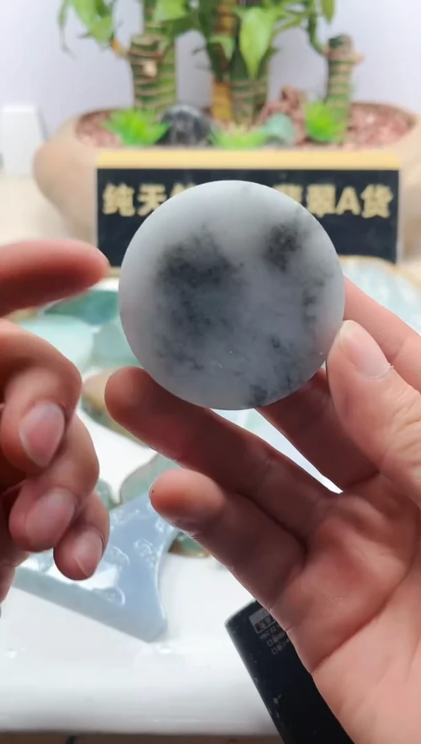 【闪购商品】定制翡翠未镶嵌翡翠239