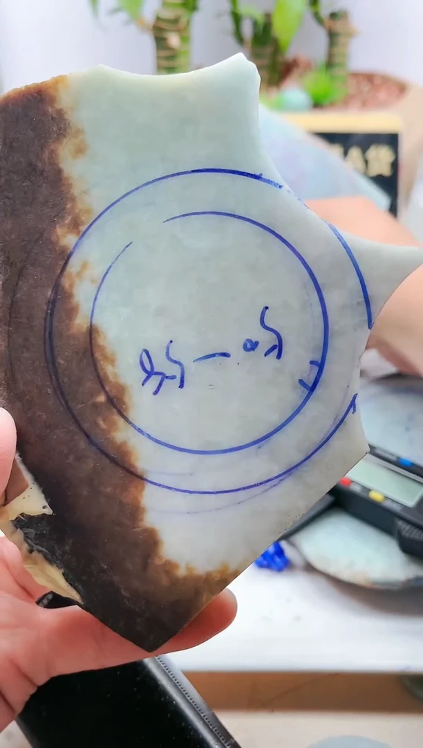 【闪购商品】翡翠颈饰未镶嵌翡翠