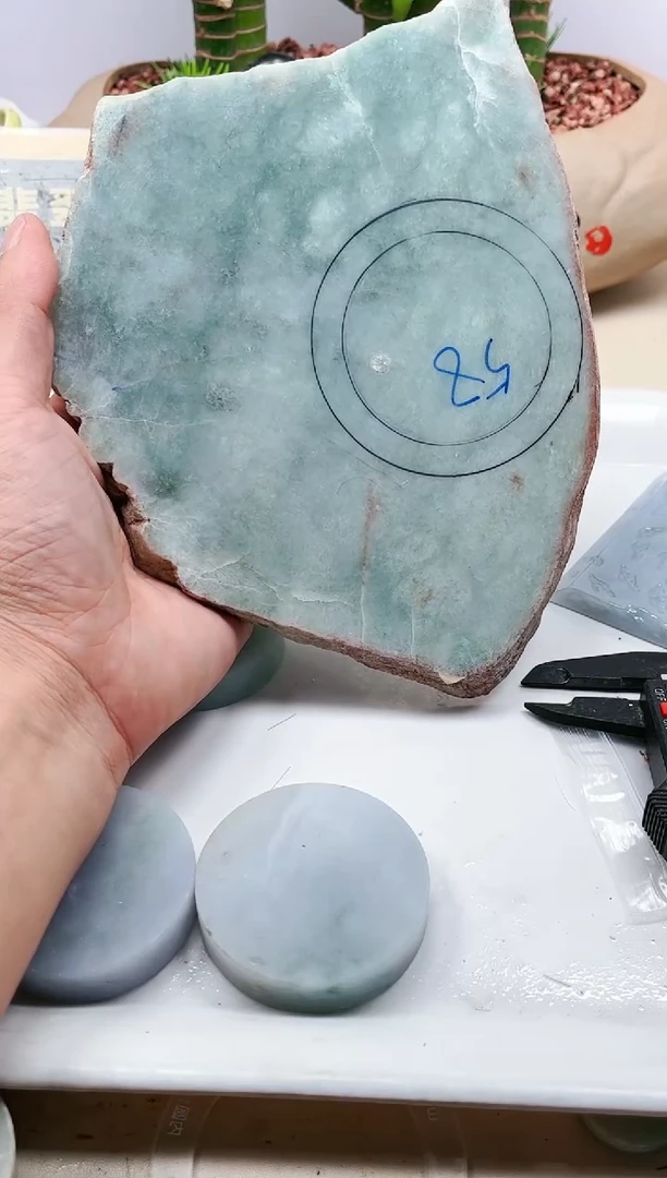 【闪购商品】定制翡翠未镶嵌翡翠
