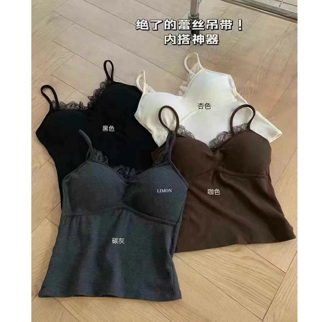 2024韩版时尚百搭蕾丝边背心网红宽松吊带W9776