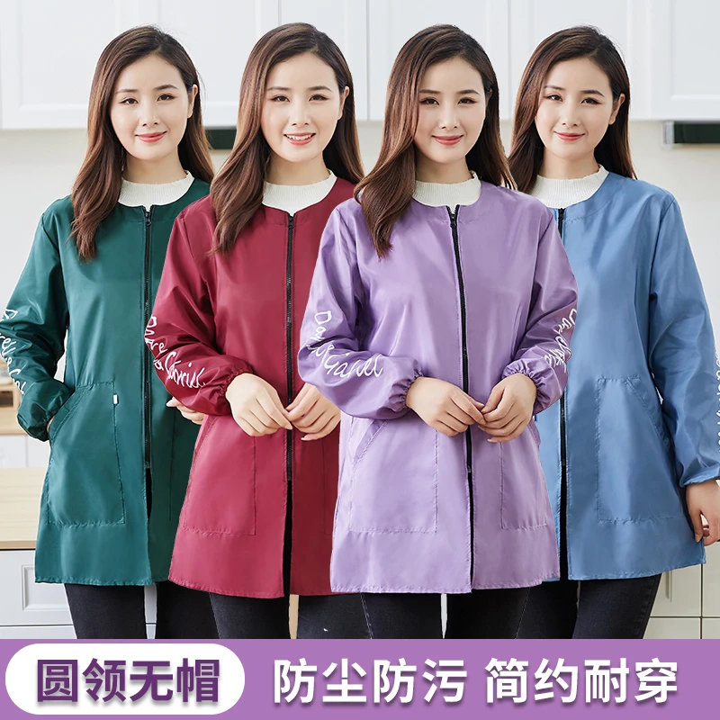 长袖防水围裙时尚罩衣成人厨房专用防污外穿女款大褂工作服薄款
