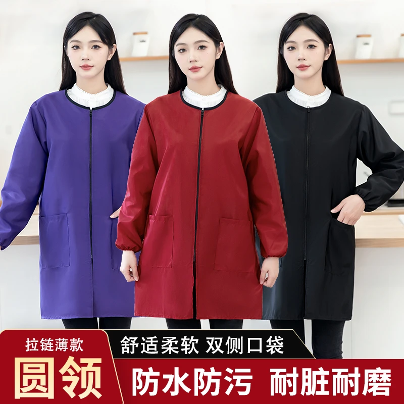 长袖圆领罩衣大人新款围裙厨房做饭专用防水防油大褂女款工作服