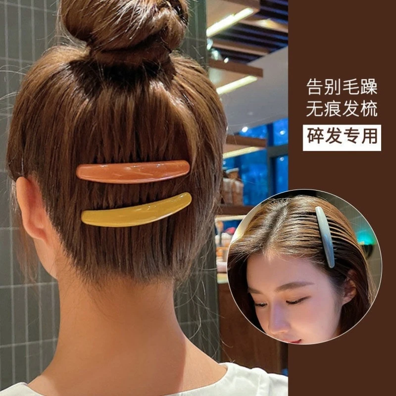 韩版无痕倒插梳发梳简约甜美刘海边夹发卡夏女后脑勺碎发发夹发饰