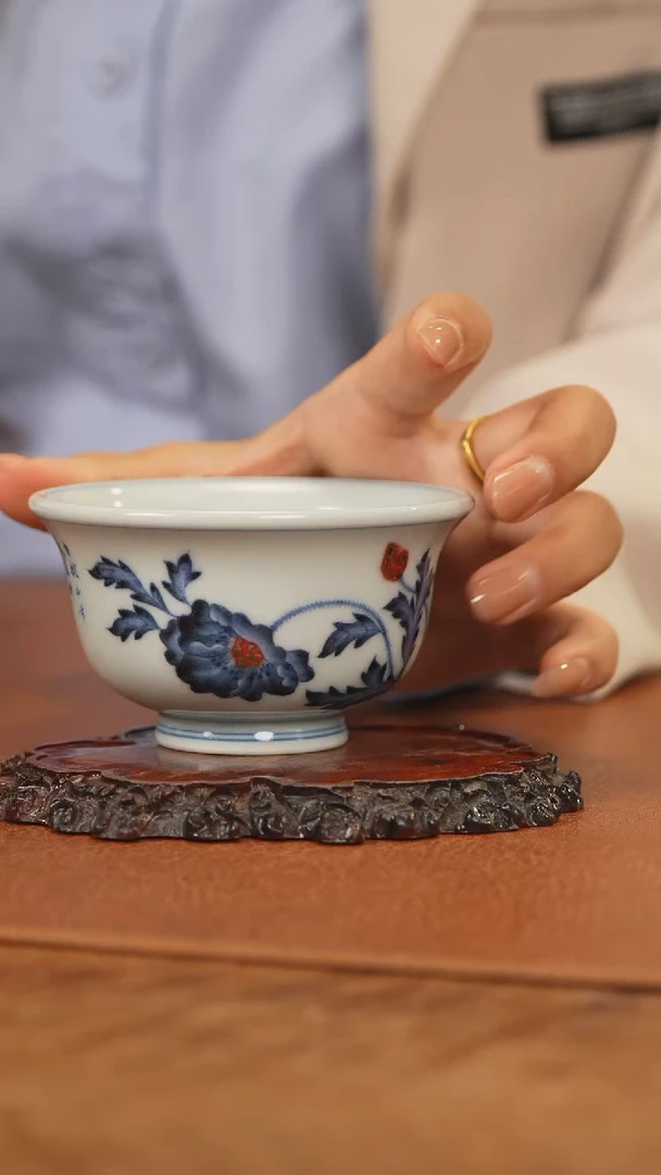 【闪购商品】杯青花釉里和然窑虞美人大压手