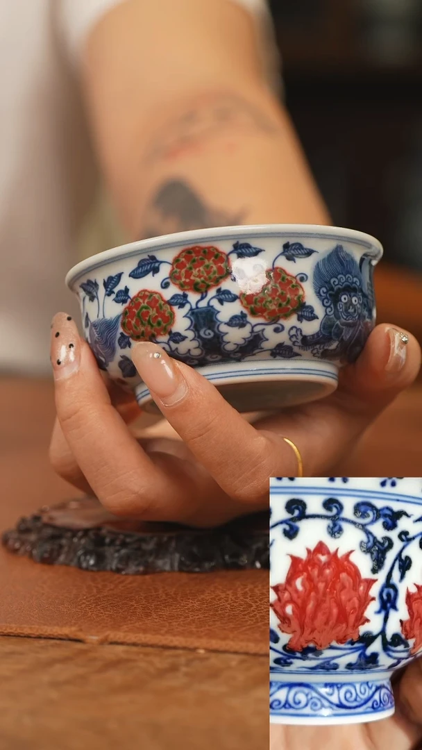 【闪购商品】杯青花釉里和然窑瑞兽矮炉式杯