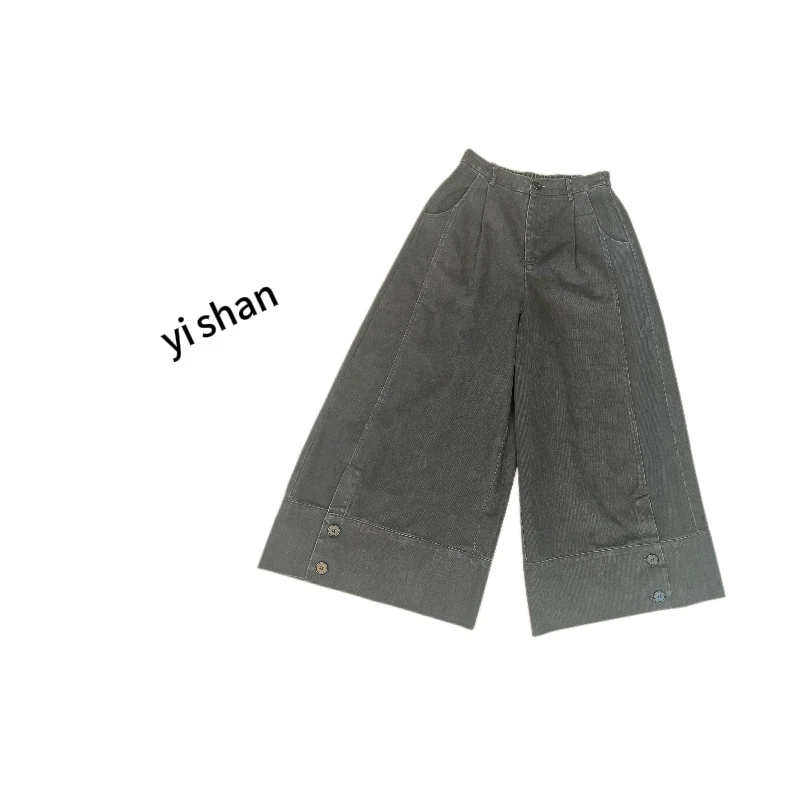 九分两色牛仔裤裙直筒时尚百搭宽松水洗设计师直筒九分裤秋季