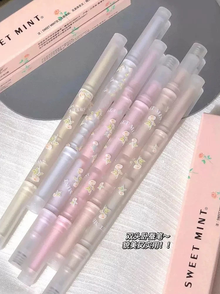 【买1送1】甜妹日常淡妆伪素颜妈生感粉色双头卧蚕笔提亮卧蚕二合一