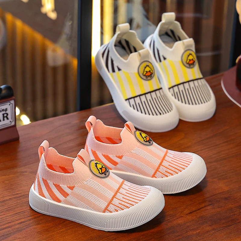 儿童学步鞋2025春季休闲网面透气潮鞋男童飞织椰子鞋中小童室内外