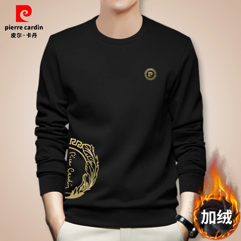 皮尔卡丹2025新款卫衣男秋冬保暖长袖加绒加厚圆领套头休闲上衣服