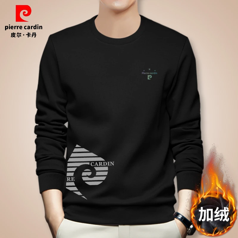 皮尔卡丹卫衣男秋冬款黑色长袖加绒加厚圆领保暖无帽休闲修身上衣