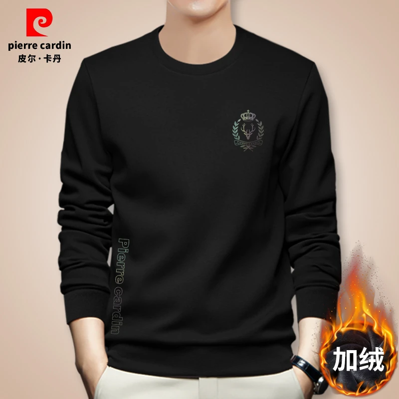 皮尔卡丹卫衣男秋冬款长袖保暖加绒加厚圆领无帽休闲黑色百搭上衣