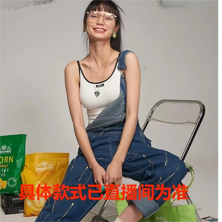 （宠粉福利）女士百搭休闲时尚吊带美背短袖文胸孤品