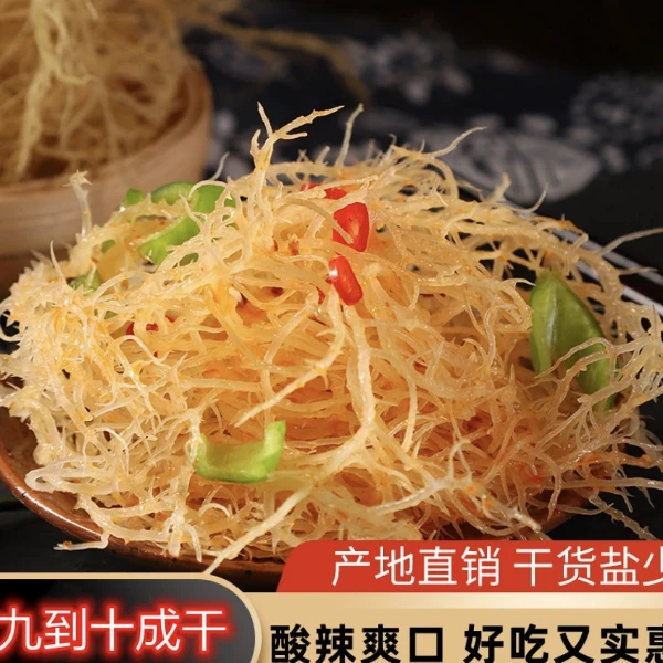 【花花推荐】连云港龙须菜清爽可口250g三包