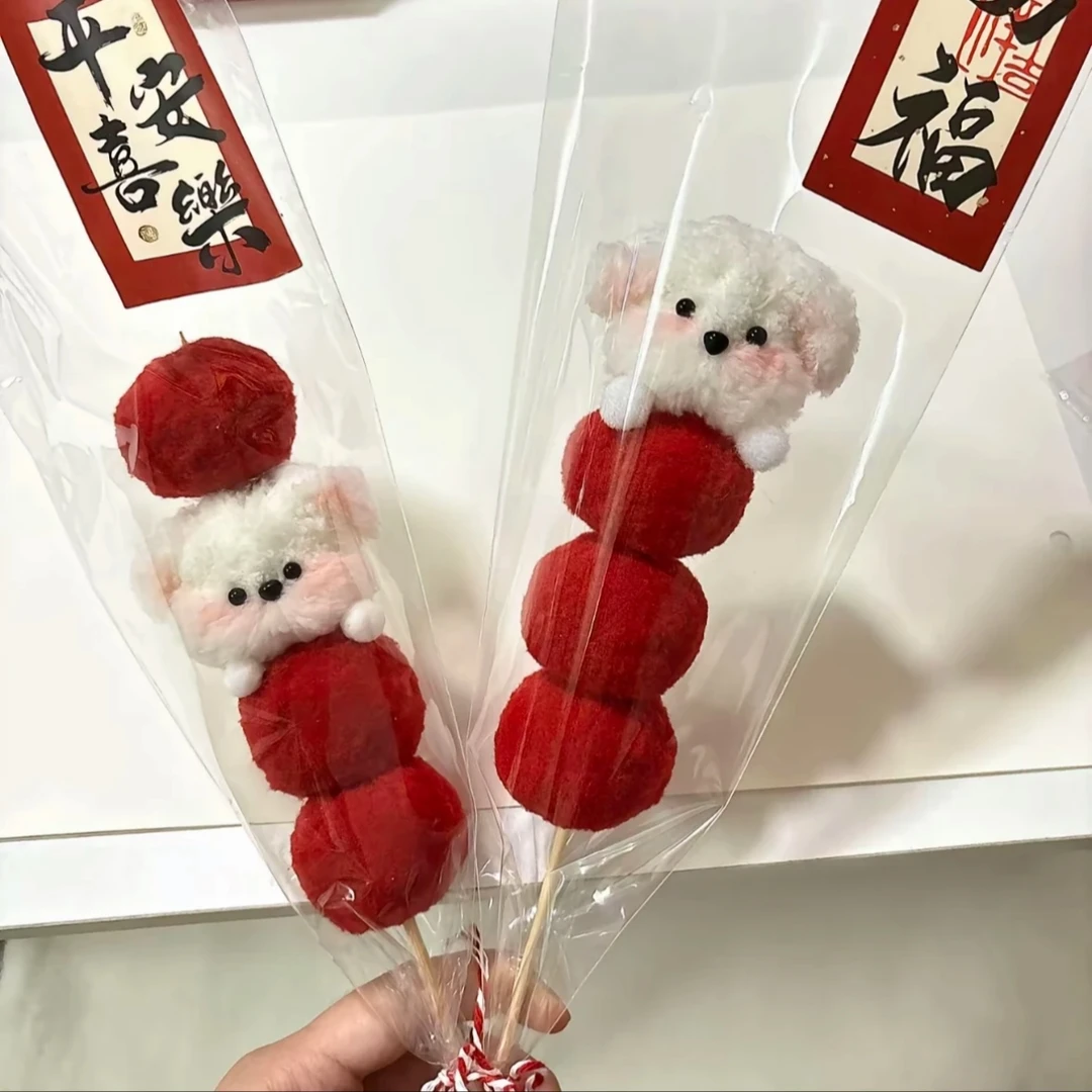 创意可爱扭扭棒冰糖葫芦串手工DIY小狗花束材料包送闺蜜女友礼物