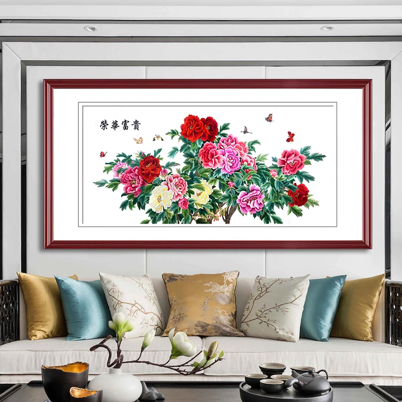 苏绣成品挂画客厅纯手工刺绣画中式装饰画客厅荣华富贵牡丹