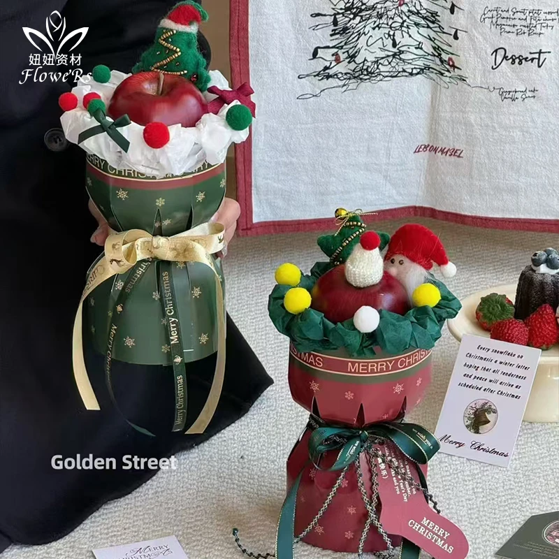 圣诞节迷你定型片苹果花束包装材料平安夜手工diy礼物送女友闺蜜
