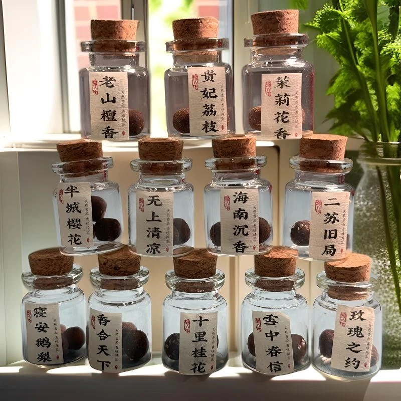 【香事对对碰】欧气满满，天然古法挂件纯手工软蜜丸清凉香丸