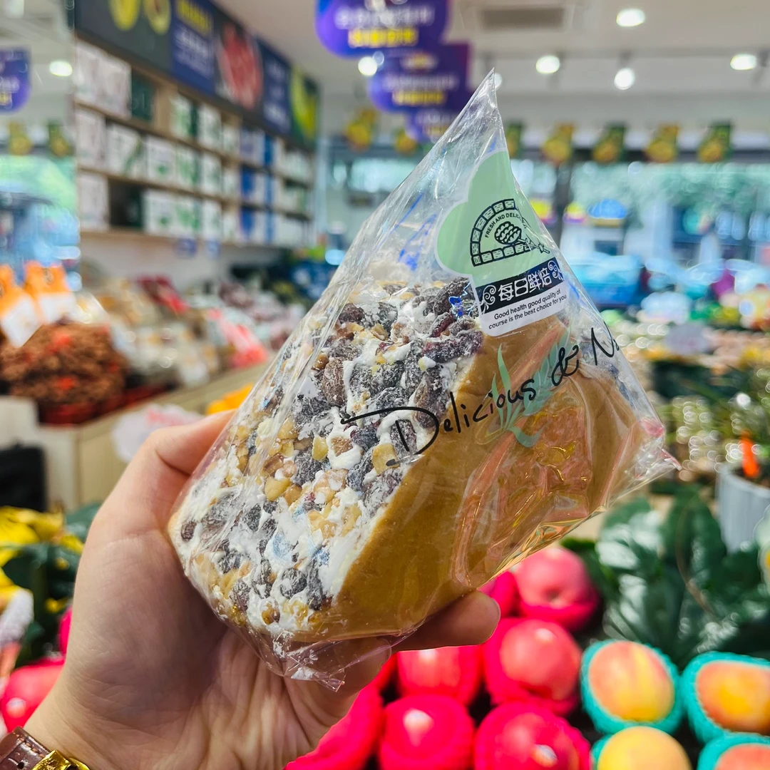 坚果奶酪包（一个）