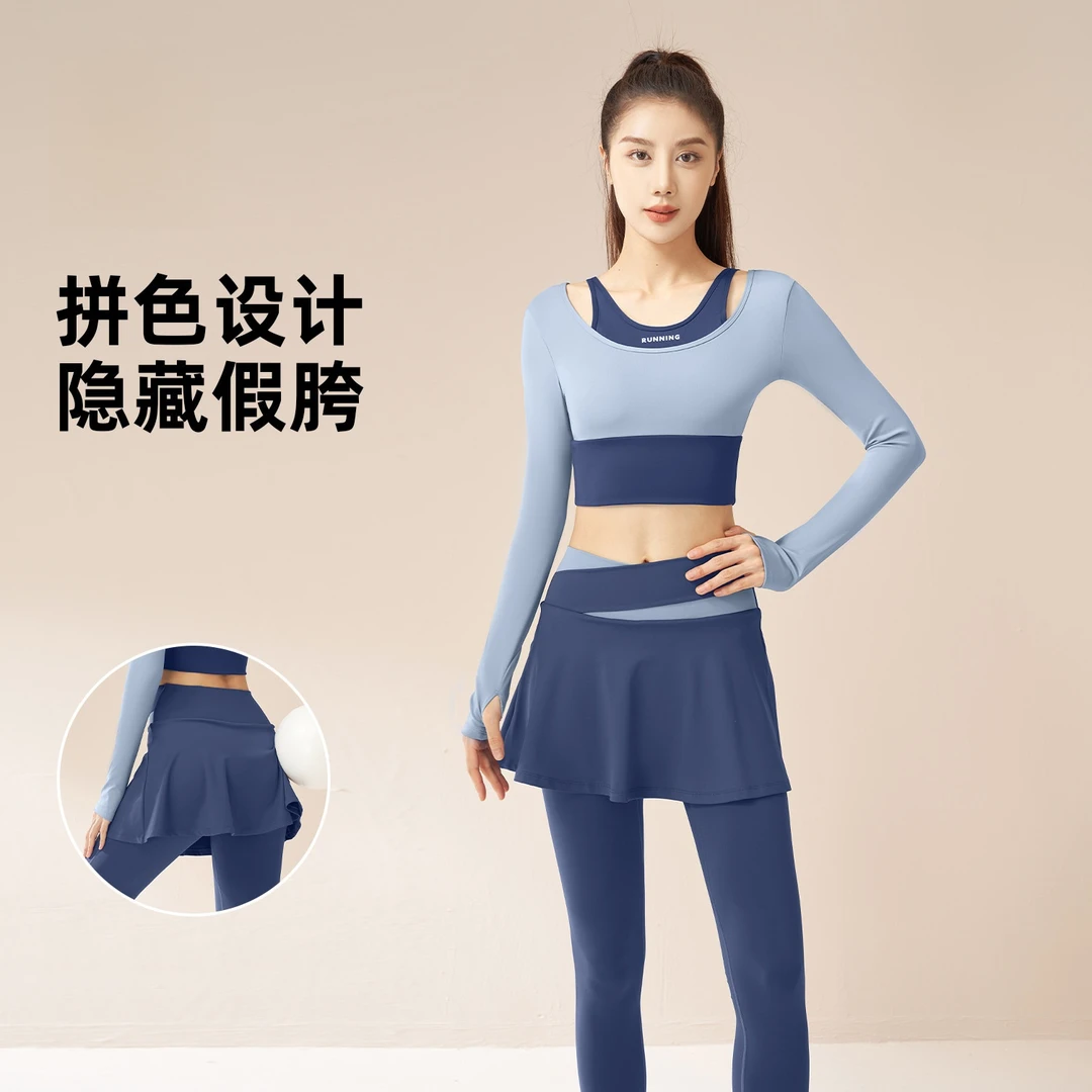 瑜伽健身服套装长袖上衣女紧身性感带固定胸垫假两件裤裙跑步运动