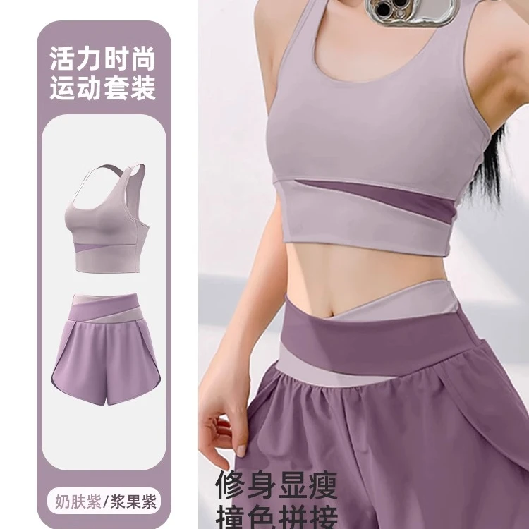 运动套装女健身房瑜伽服2025新款夏显瘦网红高级感专业晨跑步衣服