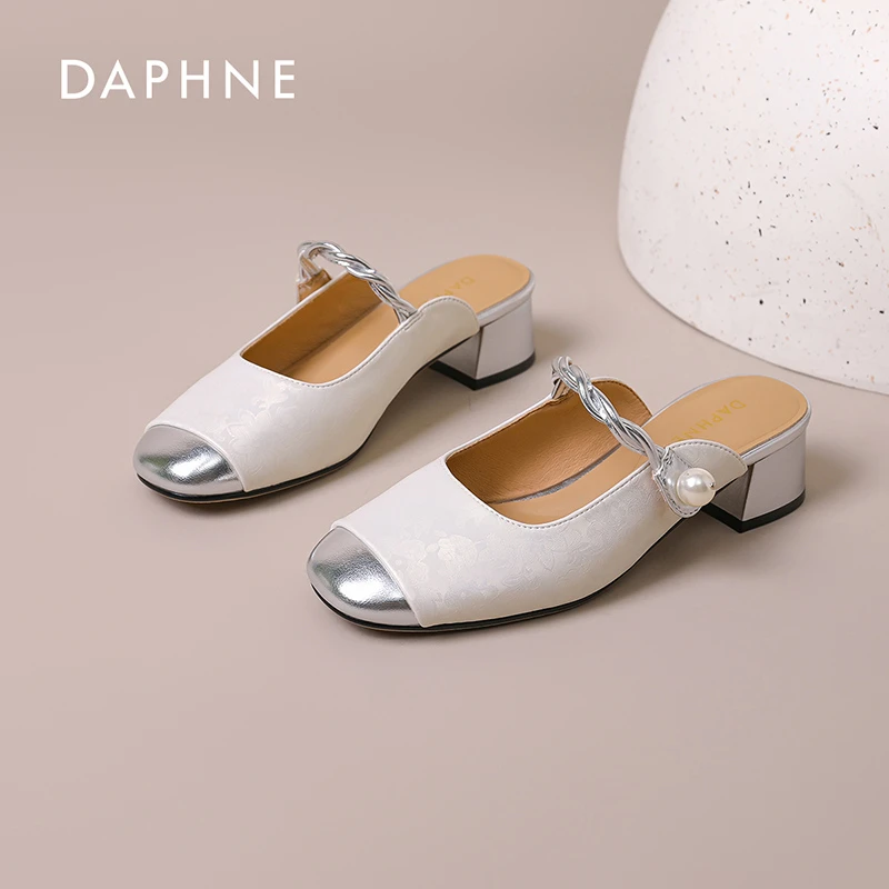 达芙妮包头半拖鞋女夏季外穿2025新款配裙子时尚百搭穆勒凉拖鞋