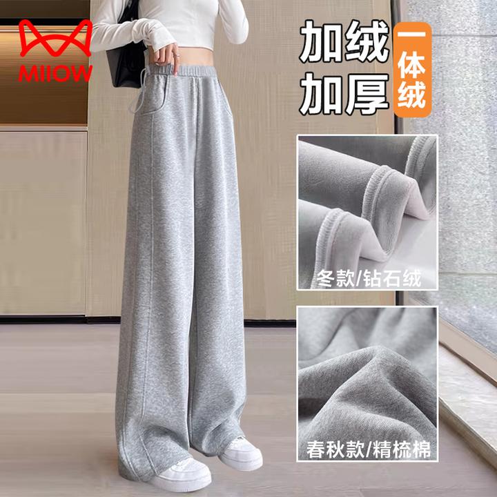 MiiOW/猫人孕妇裤子外穿春秋款香蕉裤宽松休闲加绒运动阔腿冬款