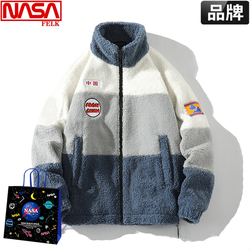 NASA联名羊羔毛绒外套男加厚保暖棉衣袄子情侣无帽撞色颗粒绒棉服