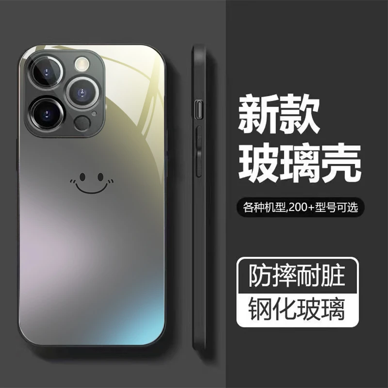 简约笑脸苹果12手机壳玻璃iphone14情侣13简约11小清新潮牌全包套