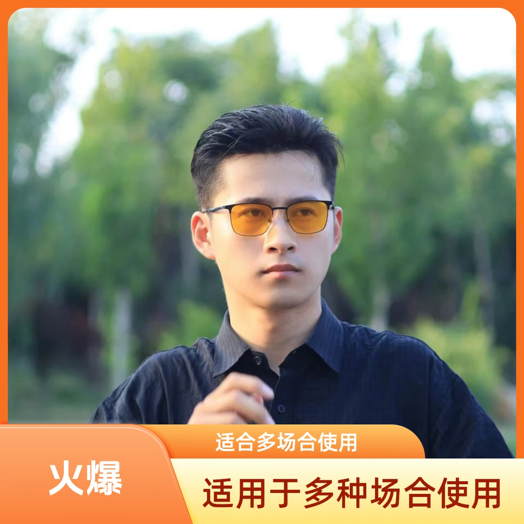 （全递针）男士清爽补发片假发私人定制假发块增发隐形无痕长毛