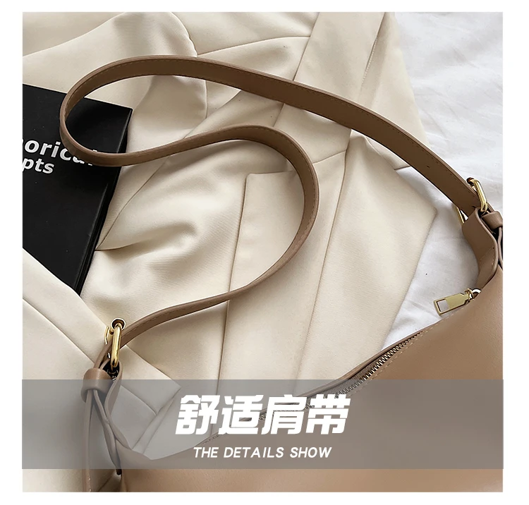 包包肩带时尚单肩斜跨肩带