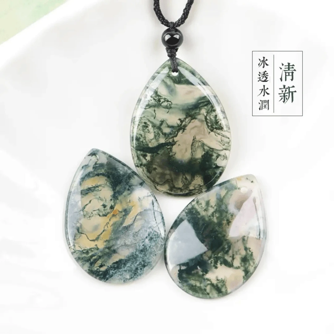 天然水草玛瑙水滴吊坠(随机发货）
