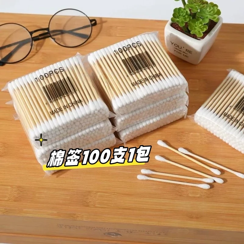 【好物分享】一次性棉签1包100支掏耳化妆用挖耳朵双头棉签清洁棉棒
