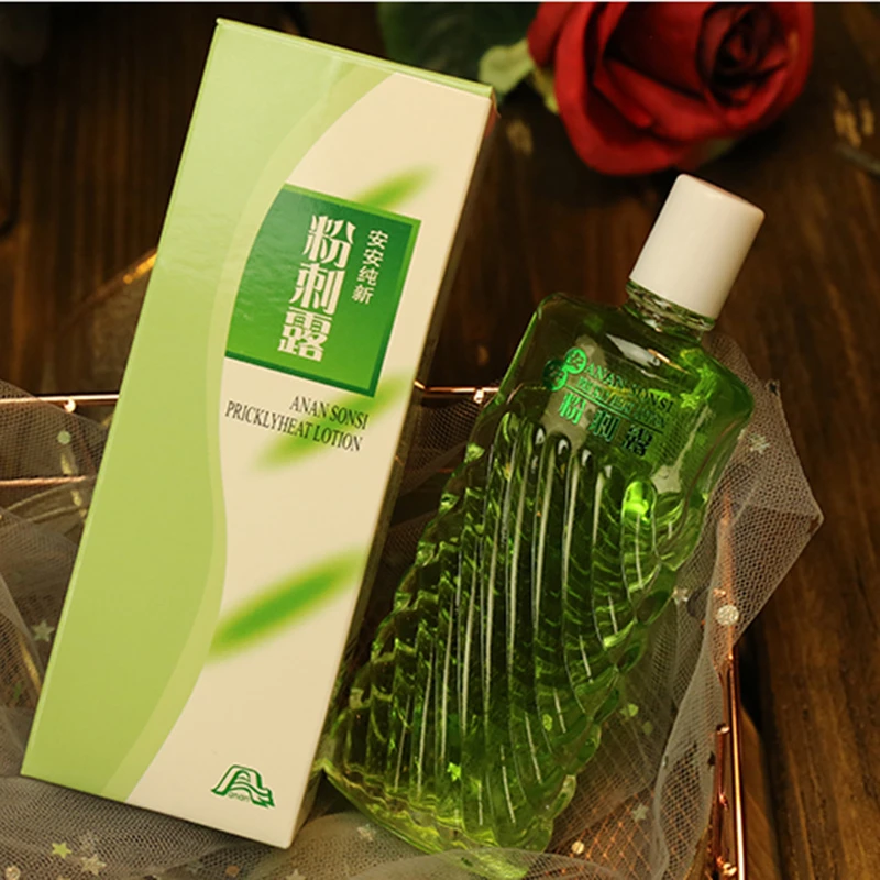 【好物分享】安安粉刺露50g 湿敷直接涂抹老牌护肤品学生男女用