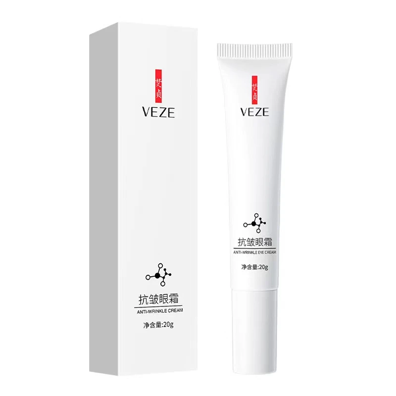 【好物分享】梵贞抗皱眼霜20g 改善眼部周围眼霜老牌护肤男女用