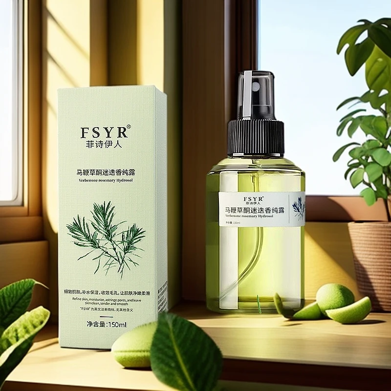 【好物分享】菲诗伊人马鞭草酮迷迭香纯露150g保湿喷雾湿敷爽肤水