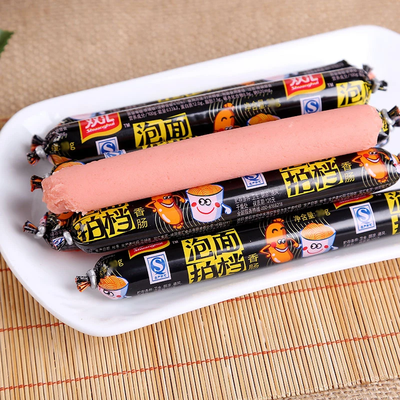 双汇泡面搭档香肠美味即食拍档火腿肠零食伴解馋营养食用肉质产地