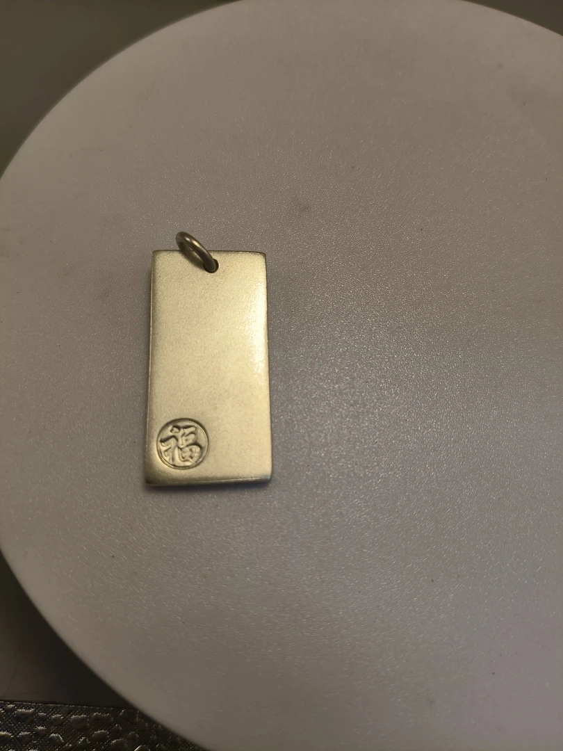 足银手镯 古法无事牌金色吊坠轻奢简约个性手工时尚光面首饰珠宝