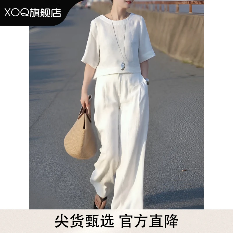 XOQ官方夏季高级感纯色亚麻套装女宽松显瘦高端阔腿裤棉麻两件套