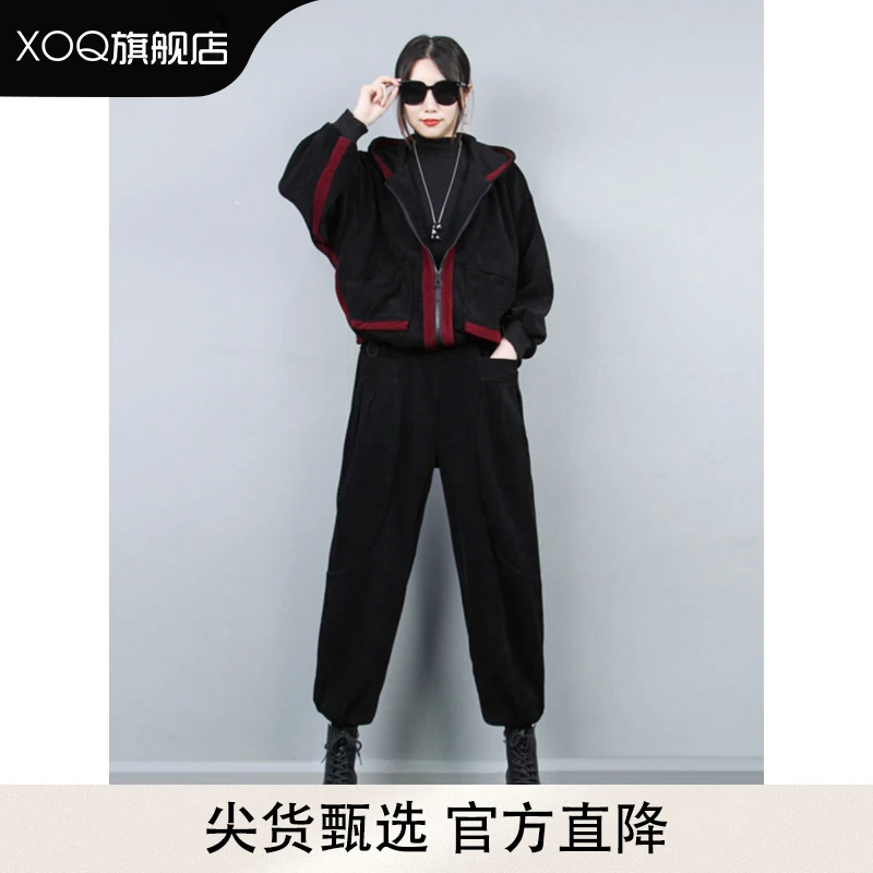 XOQ雪尼尔休闲运动套装女秋冬新款灯芯绒哈伦裤连帽外套两件一套