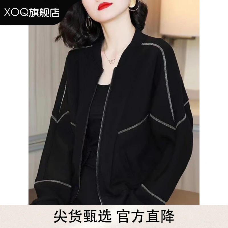 XOQ官方棒球服短外套女士装春秋冬2025年新款小个子时尚夹克风衣