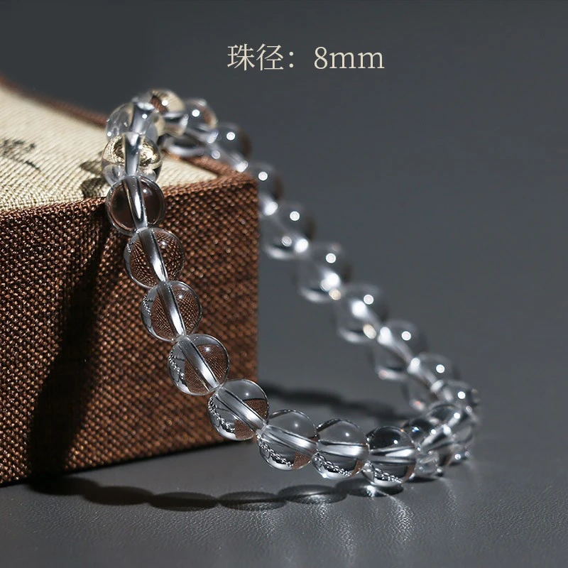 天然白水晶圆珠手链8mm