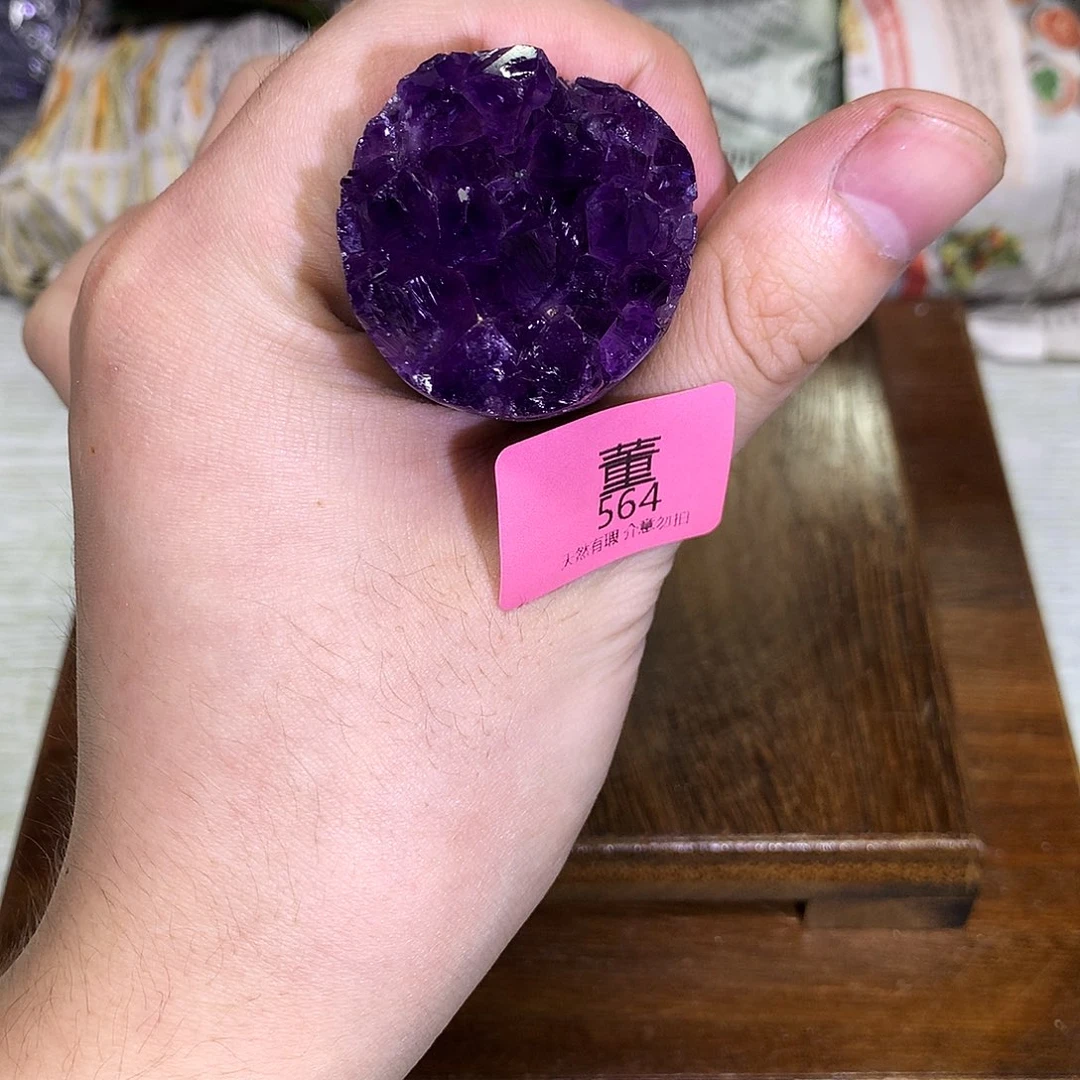 紫晶大型摆件（非配饰）未镶嵌