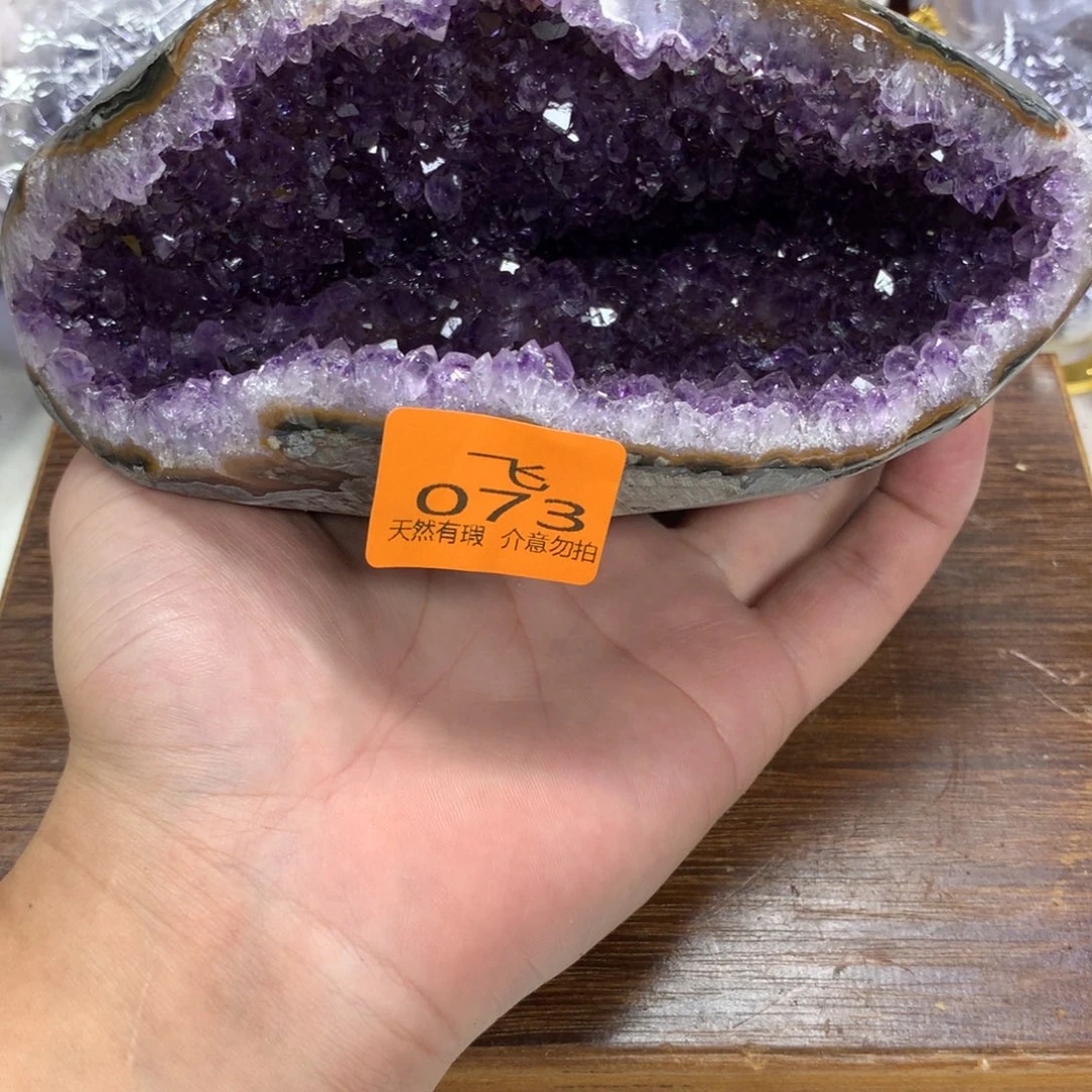 紫晶大型摆件（非配饰）未镶嵌
