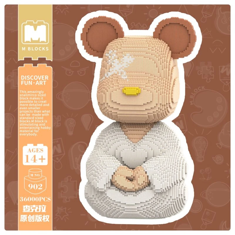 萌拼禅坐大熊积木益智拼装颗粒玩具男女潮玩酷帅亲子互动礼物