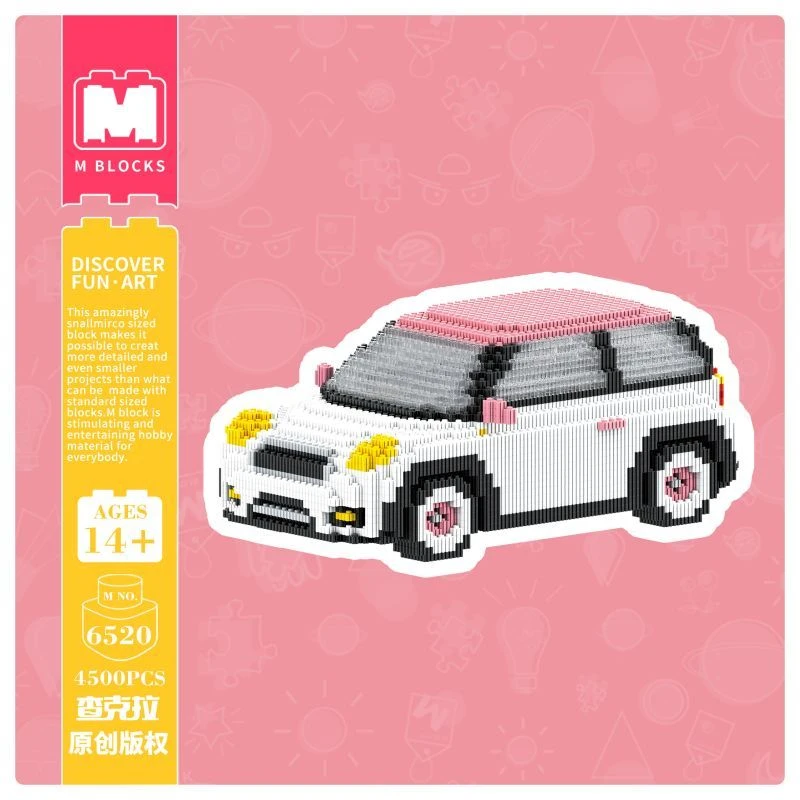 萌拼15厘米M6520白色MINI车White MINI car串联积木生日礼物摆件