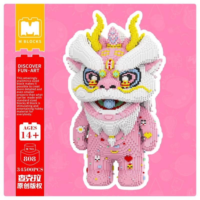 萌拼潮品大龙王原创国潮风积木益智颗粒拼装玩具龙年礼物摆件