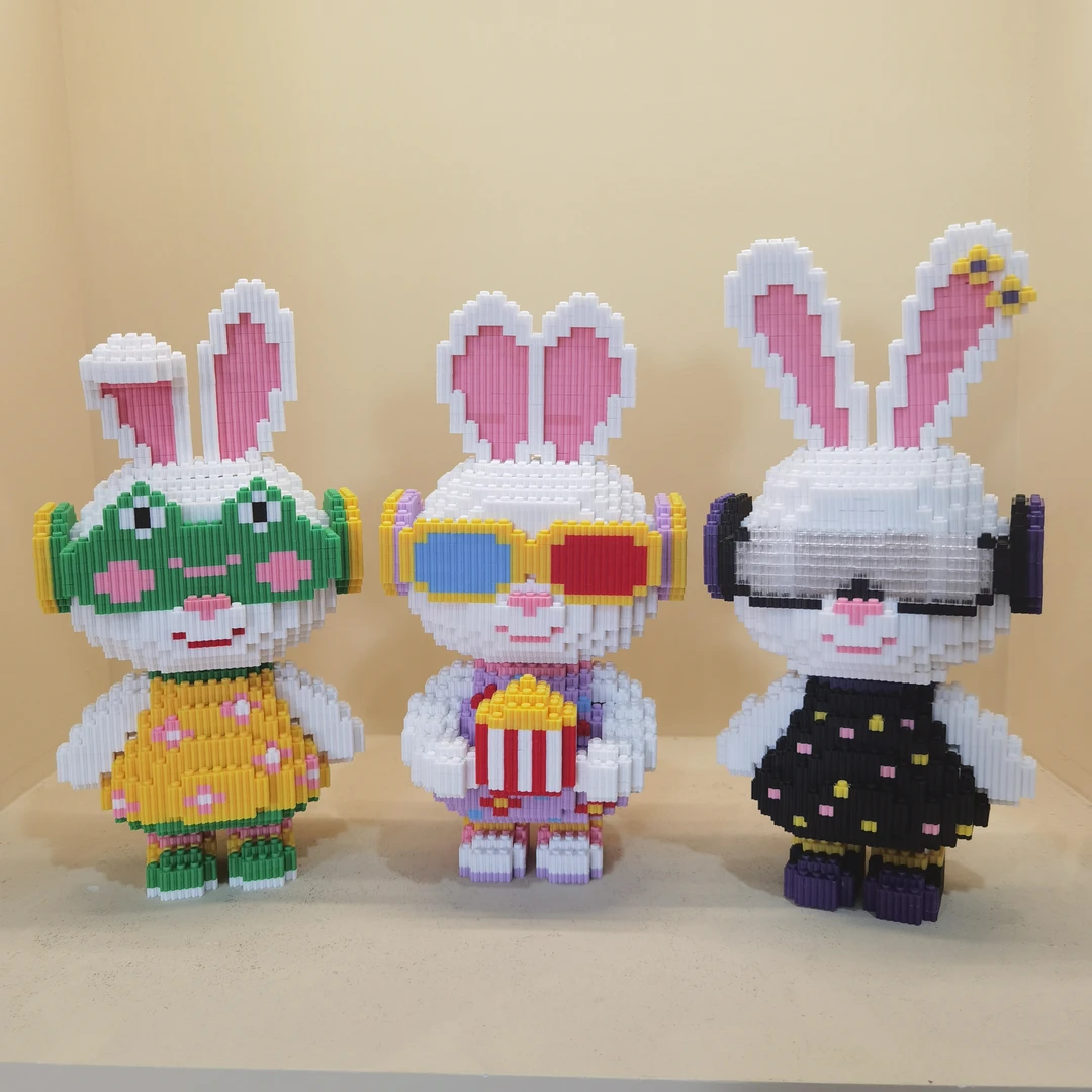 萌拼26厘米M6505影迷兔组合 fans Rabbit 串联积木生日礼物摆件